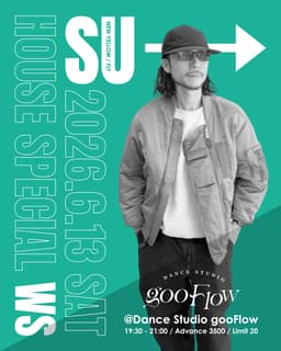 SU→ワークショップ フライヤー