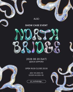 NORTH BRIDGE フライヤー